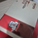 에브리랩 | 정관장 에브리타임 소프트 피로회복에 효과 좋은 이유