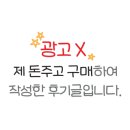 디플리뷰티 이미지