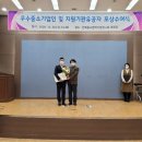 메디앤리서치 이미지