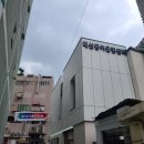 수원역 로데오거리 대가 갈비찜 잔치국수 세트 내돈내산 후기