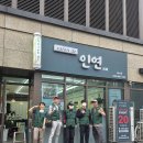 소망 헤어샵 네이버블로그