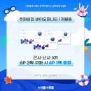 바이오피