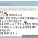 소명피아노교습소 - 강동구 양재대로115길 44 | 소명피아노교습소