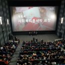 원흥종합사회복지관 이미지