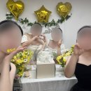 디프라자2 | 강남브라이덜샤워, 예비신부 두명 유부 두명이 고른 파티룸디데이 후기