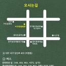 늑대와 빨간두건 이미지