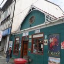 해상레스카페 이미지