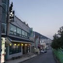 대포 베트남쌀국수 이미지