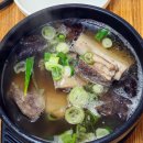 임단아갈비탕전문점 | 대전 임단아갈비탕 본점, 능이갈비탕 진한 국물 솔직 후기