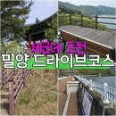 용암정화장실 네이버블로그