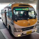 죽전2동 행정복지센터 이미지