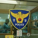 해제모텔