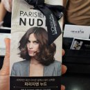 오휘미용실 이미지