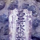 서호동-1 이미지