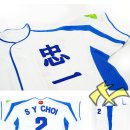 충일중학교 이미지