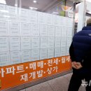 비아공인중개사사무소 이미지
