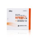 신풍제약(주) 이미지