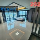 묵호잠자리 이미지