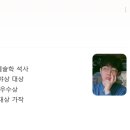영플러스 네이버블로그