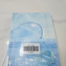 윤슬스토리 | #015. 윤슬의 바다 (백은별)