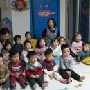 인덕원어린이집 이미지