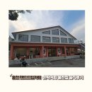 손탁커피홍천 | [홍천 핸드드립카페] 손탁커피 홍천점 내돈내산 후기