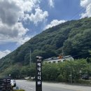 양산배내골 그루트펜션 | 양산 배내골 계곡 펜션, 배내시티펜션 내돈내산 후기