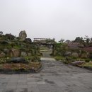 에로스파크 이미지