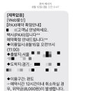 Paxi(팩시) 이미지