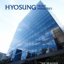 효성중공업(주) 이미지