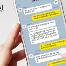 피부상담 - 금정구 수림로 61 | 피부상담