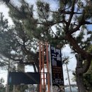 예래별장 이미지