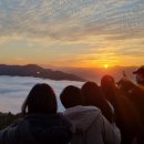 별마로천문대 이미지