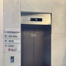 내조산 | 광명 밤일마을 삼계탕 맛집 내조삼계탕 🍲 가족모임·단체모임 딱 좋은 곳 내돈내산 후기