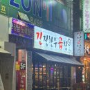 쥬레아플라워 이미지