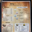 헬로팬김해 이미지