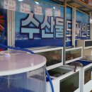 안동마트 네이버블로그