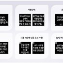 삼성화이트세탁소 네이버블로그
