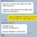 제이디스포츠 | 광교 수영 왕초보 추천! 제이디스포츠 수영장 개인강습 3달 후기 (자유형에서 배영기초까지!)