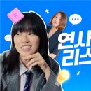현대MI컨설팅