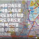 서창종합유통 이미지