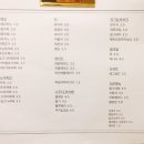 솔솔커피전주 이미지