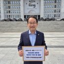지방법원 이미지