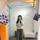 [인계동 피부관리 : 보엘르에스테틱 이지다] 후기가 말해주는 피부맛집