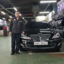 스피드메이트 이마트 서부산점 이미지