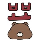 달인축산물직판장
