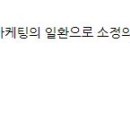 다파라닷컴 이미지