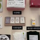 M.J 산후조리원 이미지