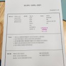 키친624(Kitchen624)