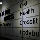 최재원피트니스 이미지